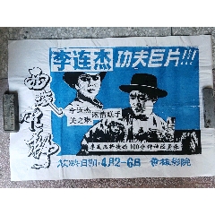 福尔希斯学院文凭毕业证怎么买高仿